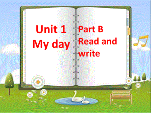 五年級(jí)下英語(yǔ)課件-Unit 1 My Day_ 人教pep202X秋