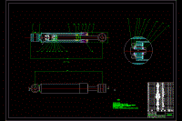 汽車減震器設(shè)計（含CAD圖紙和說明書）