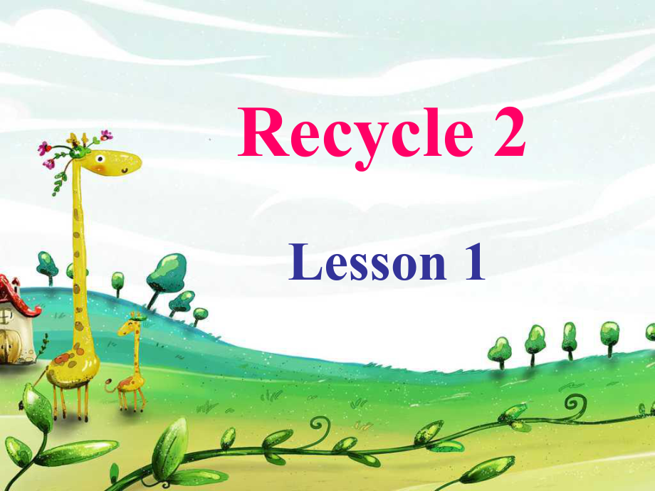 五年級下英語課件-Recycle 2 _人教PEP（202X秋）_第1頁