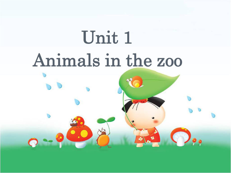 五年級下英語課件-Unit 1 Animals in the zoo_牛津上海版_第1頁