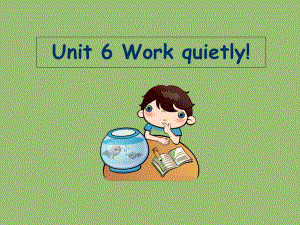 五年級(jí)下英語(yǔ)課件-unit 6 Work quietly!_人教PEP（202X秋）