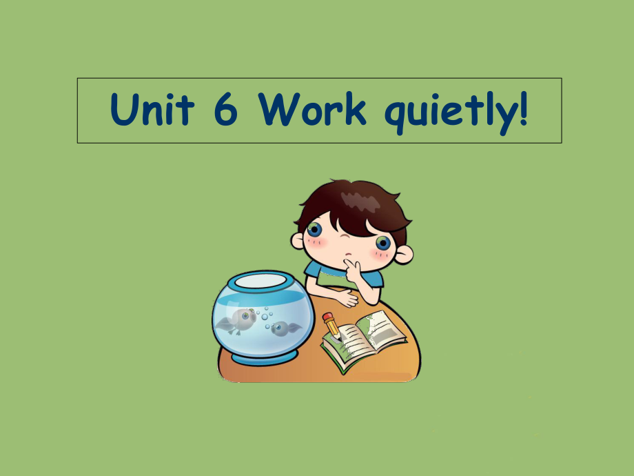 五年级下英语课件-unit 6 Work quietly!_人教PEP（202X秋）_第1页