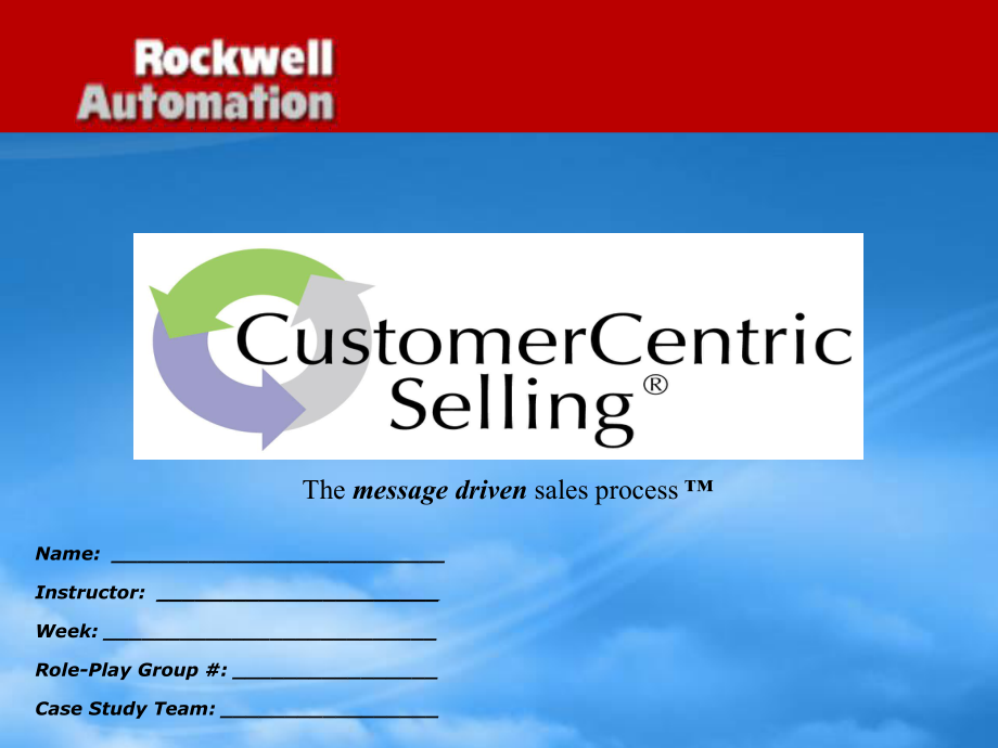 rockwell以客户为中心的销售1(ppt59)_第1页