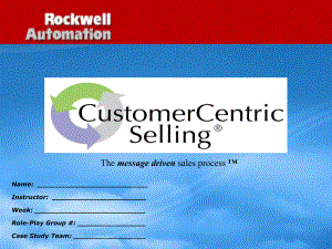 rockwell以客户为中心的销售1(ppt59)