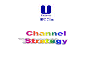策略管理ChannelStrategy