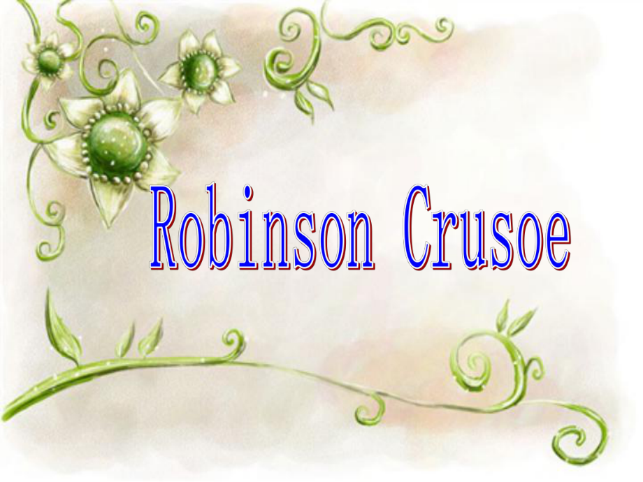 Robinson Crusoe_第1页