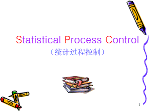 统计过程控制106(ppt 106)