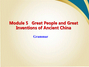 英語(yǔ)必修三外研版Module5Greatpeopleandgreatinvention共34張PPT