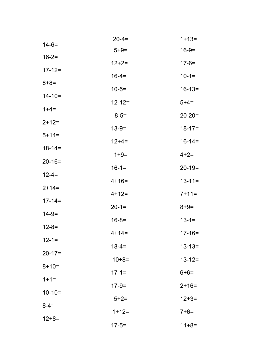 20以内加减法8_第1页