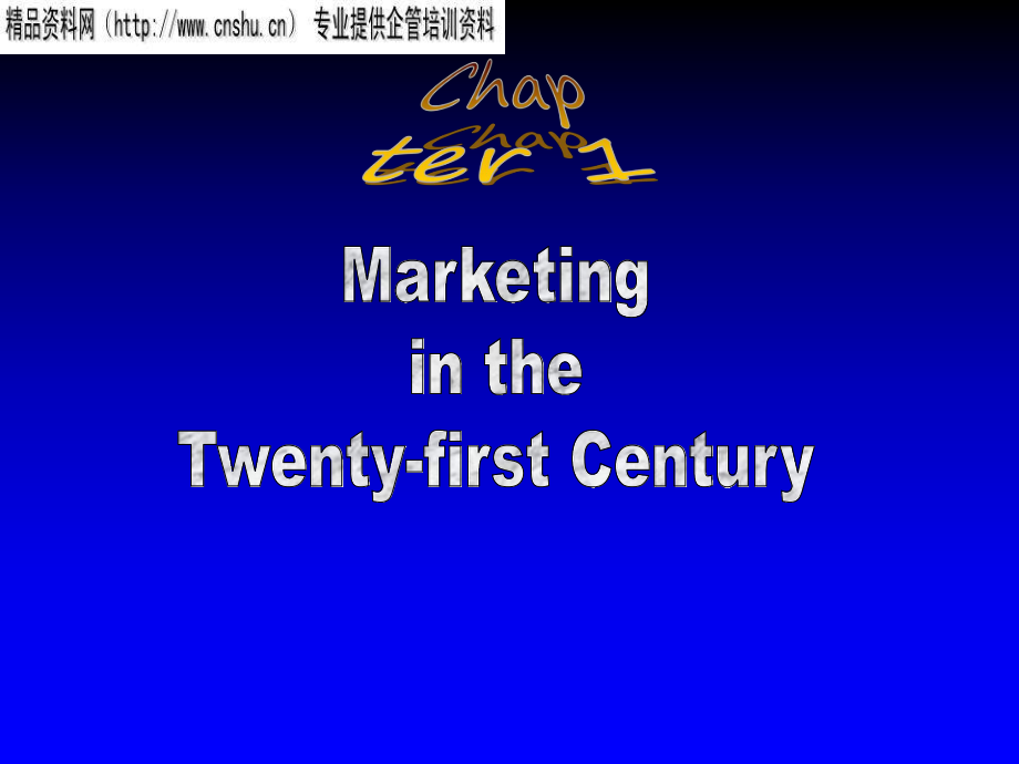 市场营销知识培训英文版_第1页