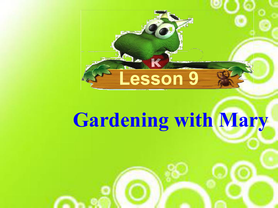 Lesson9GardeningwithMary_第1页