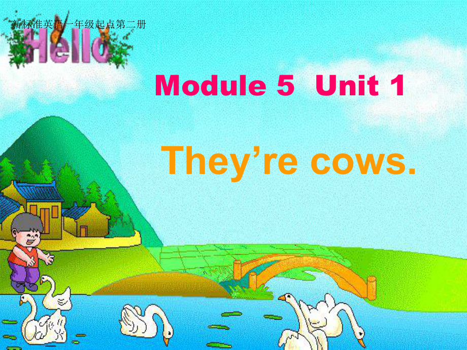 外研版新教材一年级下册M5U1They_are_cows_第1页