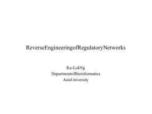 ReverseEngineeringofRegulatoryNetworks逆向工程的调控网络