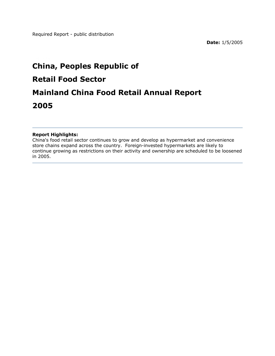 2005中国食品零售业年度报告英文版_第1页
