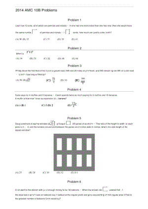 2014美國數(shù)學(xué)競賽AMC10A、10B試題及答案