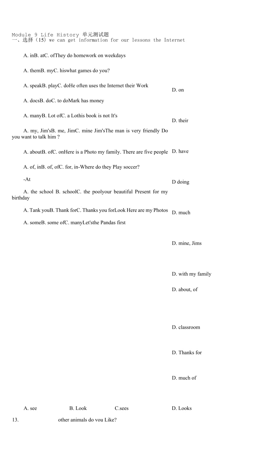 外研版七年級英語下冊 Module 9 Life history 單元檢測.docx_第1頁